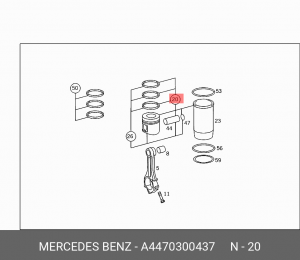 Поршень ДВС A4470300437 MERCEDES BENZ