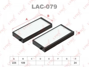 Фильтр салона LAC-079 LYNXAUTO