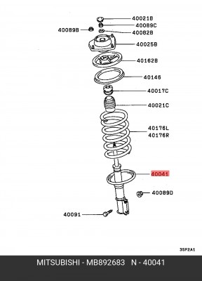 Набор для для регулировки передних стоек подвески MB892683 MITSUBISHI