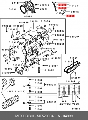 Прокладка, впускной коллектор MF520004 MITSUBISHI