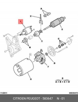 Реле, стартер 5836 47 CITROEN PEUGEOT