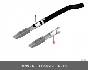 Контакт разъёма 61 13 8 364 519 BMW