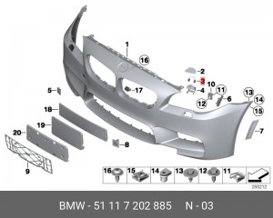 Пружина 51 11 7 202 885 BMW