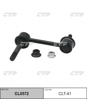 Стойка стабилизатора CLT-41 CTR
