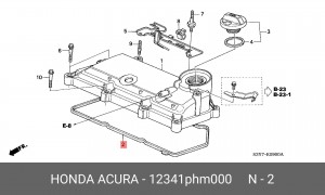 Прокладка, крышка головки цилиндра 12341PHM000 HONDA