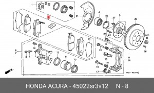Комплект тормозных колодок, диско 45022-SR3-V12 HONDA