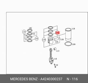Гильза цилиндра с поршнем в сборе A4240300237 MERCEDES BENZ