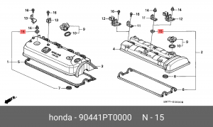 Прокладка, выпускной трубопровод 90441PT0000 HONDA
