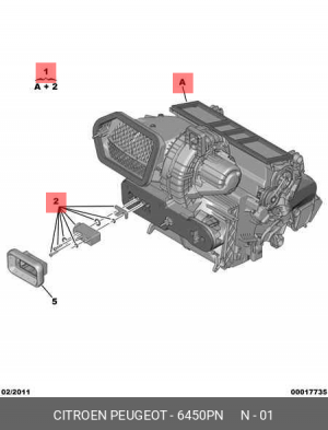 Блок климатической установки 6450 PN CITROEN PEUGEOT
