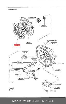 Диск сцепления WL0416460B MAZDA