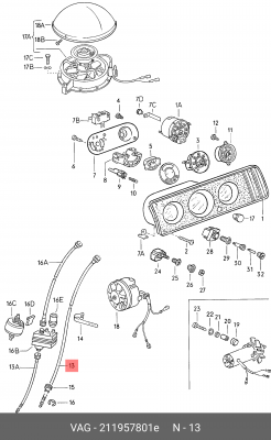 Тросик спидометра 211957801E PORSCHE