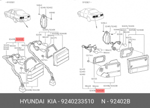 Задний фонарь 9240233510 HYUNDAI KIA