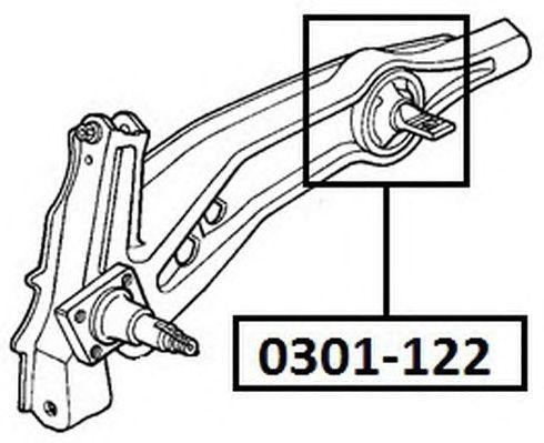 Рычаг подвески 0301-122 ASVA