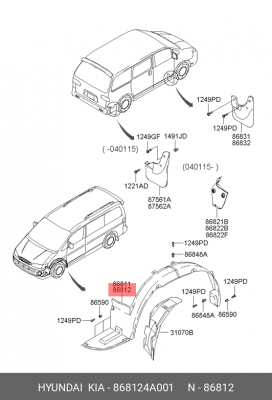Внутренняя часть крыла 868124A001 HYUNDAI KIA