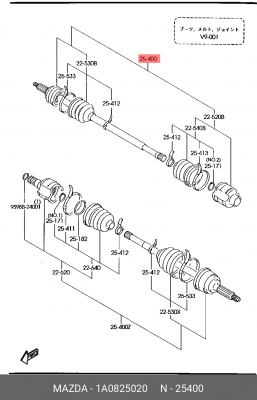 Деталь 1A0825020 MAZDA