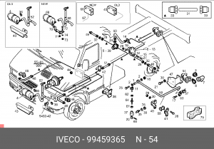 Регулятор тормозных сил 99459365 IVECO