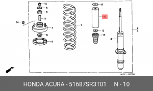 Пыльник амортизатора подвески 51687-SR3-T01 HONDA