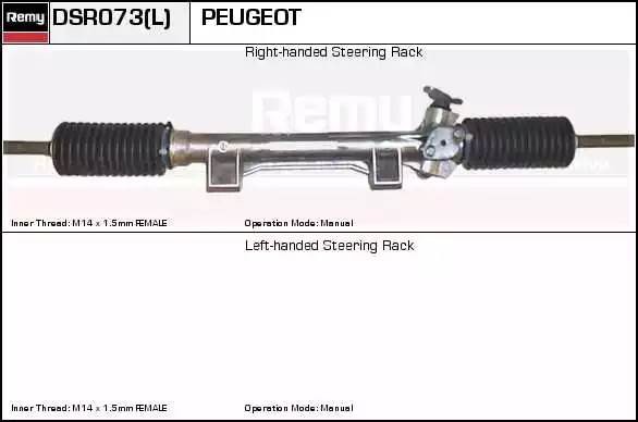 Рулевой механизм DSR073L DELCO REMY