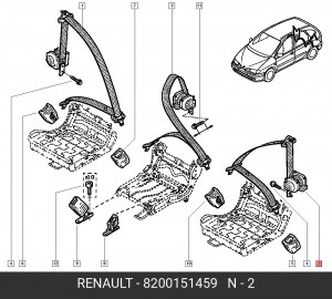 Деталь 8200151459 RENAULT