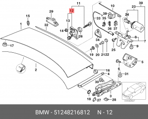 Механизм запорный 51 24 8 216 812 BMW