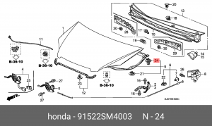 Деталь 91522SM4003 HONDA