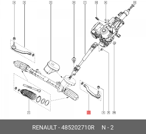 Наконечник рулевой тяги 485202710R RENAULT