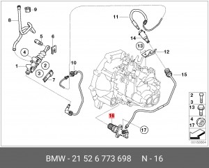 Рабочий цилиндр, система сцепления 21 52 6 773 698 BMW