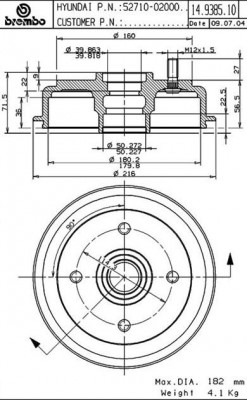 Тормозной барабан 14.9385.10 BREMBO
