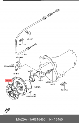 Диск сцепления 1A0316460 MAZDA