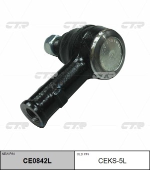 Наконечник рулевой тяги CEKS-5L CTR