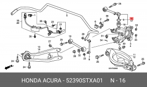 Рычаг подвески 52390STXA01 HONDA
