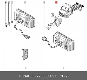 Фонарь освещения номерного знака 7700353021 RENAULT