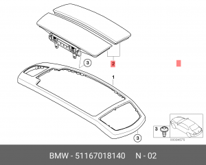 Крышка подлокотника 51 16 7 018 140 BMW