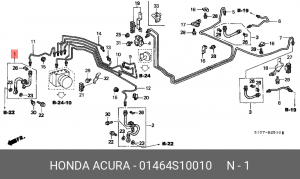Тормозной шланг 01464S10010 HONDA