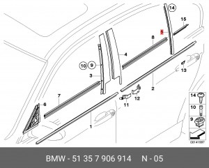 Деталь 51 35 7 906 914 BMW