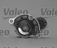 Стартер 455513 VALEO PHC