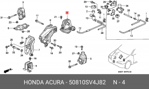 Подушка двигателя 50810-SV4-J82 HONDA