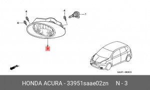 Фара противотуманная 33951SAAE02ZN HONDA
