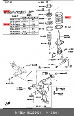 Пружина подвески BC2B34011 MAZDA