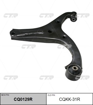 Рычаг подвески CQKK-31R CTR