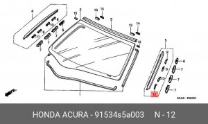 Деталь 91534S5A003 HONDA