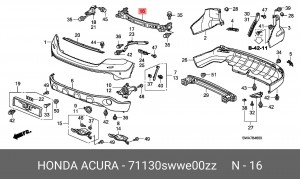 Усилитель бампера 71130SWWE00ZZ HONDA