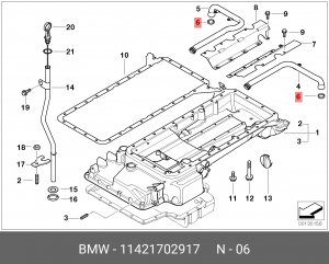 Прокладка 11 42 1 702 917 BMW