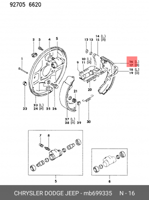 Комплект тормозных колодок MB69 9335 CHRYSLER