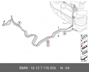 Деталь 16 12 7 176 926 BMW