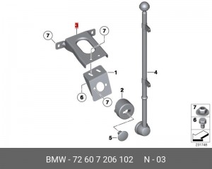 Кронштейн крепления 72 60 7 206 102 BMW