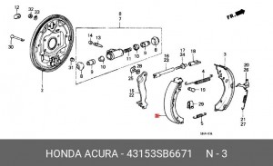 Комплект тормозных колодок 43153SB6671 HONDA
