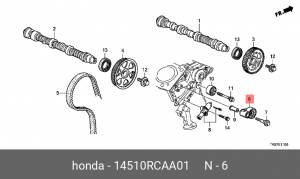 Ролик ремня ГРМ 14510RCAA01 HONDA