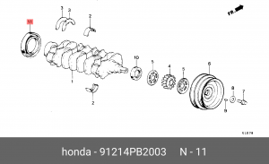 Уплотняющее кольцо, коленчатый вал 91214PB2003 HONDA