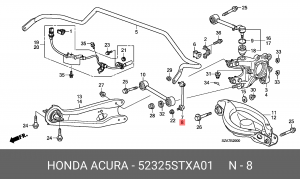 Стойка стабилизатора 52325-STX-A01 HONDA